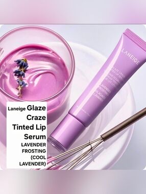 Laneige Glaze Craze Tinted Lip Serum LAVENDER FROSTING (COOL LAVENDER) NEW